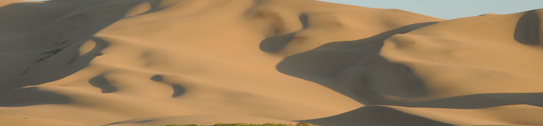 Gobi Desert Scenery