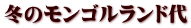 ~̃Sh